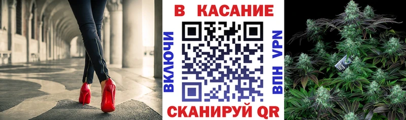 Виды наркотиков купить Верхняя Тура АМФ Бошки Шишки КОКАИН МЕФ ГАШ