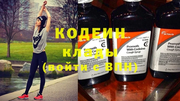 кокаин Верхний Тагил