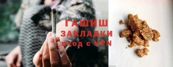 героин Верея