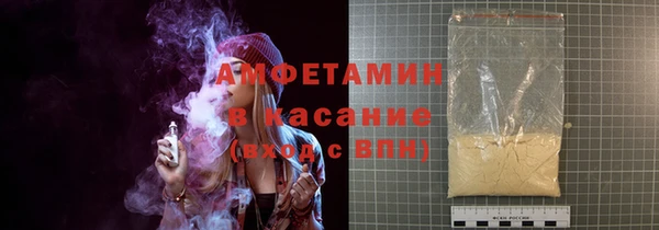 героин Верея