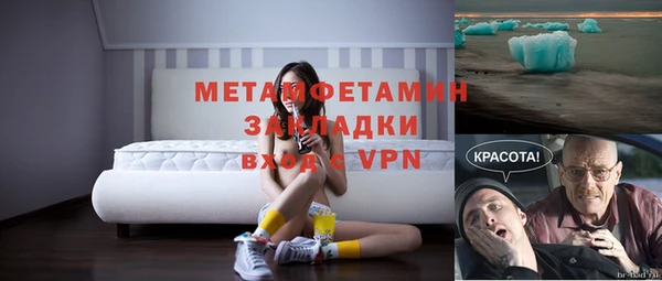 кокаин Верхний Тагил