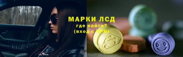 героин Верея