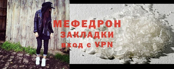 кокаин Верхний Тагил
