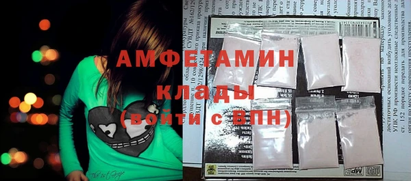 кокаин Верхний Тагил