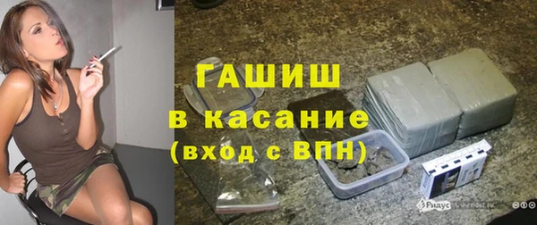 героин Верея