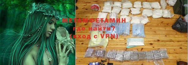 кокаин Верхний Тагил