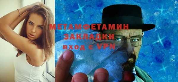 кокаин Верхний Тагил