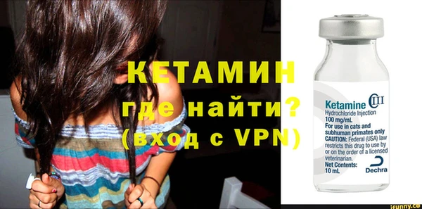 кокаин Верхний Тагил
