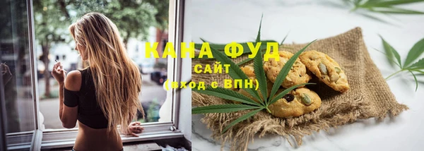 кокаин Верхний Тагил
