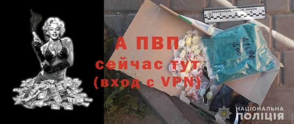 кокаин Верхний Тагил