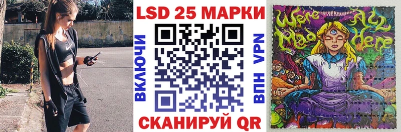 цена   Верхняя Тура  Наркотические марки 1,5мг 